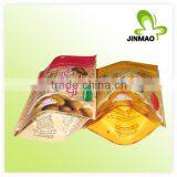 Food Grade Laminated Dry Fruit Stand up With Zipper Packaging Bag thumbnail-2
