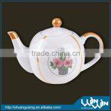 Ceramic Tea Pot Set in Color Box Packing thumbnail-1