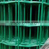 factory sale holland wire mesh fence Electro galvanizing,PVC coated wire