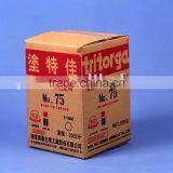 Powder Coating thumbnail-1