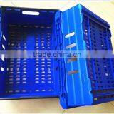 Plastic Shopping Basket With Plastic Handles thumbnail-6