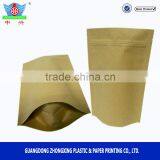 Customized Brown Kraft Paper Stand up Pouch Food Packaging Resealable Kraft Paper Mylar Bags With Ziplock thumbnail-5