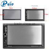 Audio Car MP5 Player With GPS Navigation Car MP5 Player 7 Inch Bluetooth Car MP5 Player thumbnail-4