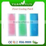 Fever Cooling Gel Sheet for Adult & Kids