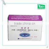 Custom Colorful Small Paper Box for 14 Day Pill Box