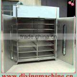 Fruit/vegetable Drying Machine thumbnail-1