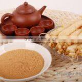 Jilin Province Hongjiu Biotech Co., Ltd. company overview - view 2 thumbnail