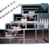 China Super Hot Sale Feldspar Ore Magnetic Separator