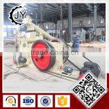 Biomass Briquetting Plant Small Charcoal Press Briquette Machine thumbnail-1