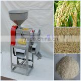 2015 new design economically mini rice mill