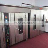 Shanghai Minggu Machinery Manufacturing Co., Ltd. company overview - view 4 thumbnail