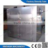 Energy Saving High Capacity Tea Leaf Drying Machine(Mob:0086-15503713506)