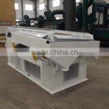 Grain Gravity Table Separator Machine thumbnail-4