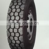 SHORT DISTANCE TIRE12.00R20 HS718 WITH BEST PRICE