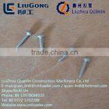 Screw 04B0801 Liugong Parts ,Construction Machinery Parts thumbnail-1