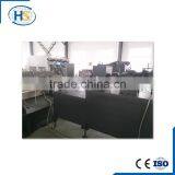 Plastic Machinery Single Screw Extruder thumbnail-1