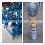 Field Fence Machine Good Manufacturer thumbnail-1