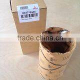 Deutz Cylinder Liner BFM 1011 0417 9444/0417 0347 . thumbnail-4