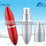 Aluminum Perfume Atomizer Bottle thumbnail-1