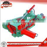 High Performance Hydraulic Scrap Metal Baling Press Machine Y81/T-1250/metal Baler With Low Price thumbnail-1