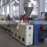 PVC Panel Extrusion Machine thumbnail-1