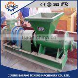 BFK Series Electric Mining Factory Supplier Hole Sealing Pump thumbnail-2