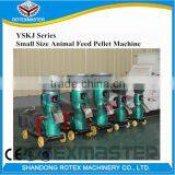 Factory Supply Poultry Feed Pellet Mill/ Machine To Make Animal Food thumbnail-6