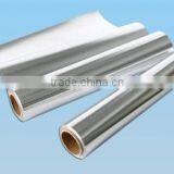 Austria Technology Aluminium Foil Jumbo Roll thumbnail-3