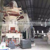Hongcheng High Efficiency HLM Cement Vertical Mill for Cement Production Line thumbnail-1