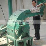 Stable Performance Garden Waste Shredder for Producing Sawdust thumbnail-6