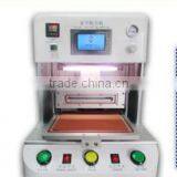 Cheapest Price ! 14 Inch Vacuum Laminating Machine For LCD Refurbish OCA Laminator LCD Repair Machine for Tablet thumbnail-2