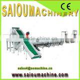 pe Waste Plastic Film Ton Bag Woven pp Bag Washing Recycling Line thumbnail-1