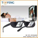 Prism Bed Specs, Bed Prism Spectacles thumbnail-1