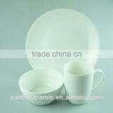 Ceramic White Porcelain Dinnerware Sets 12 Pcs / 16 Pcs Set of Dinner Plate thumbnail-1