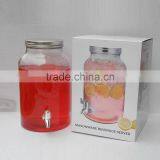 5L Cold Water Glass Dispenser With Aluminum Cap and Faucet thumbnail-2