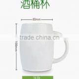 Popular 2015 Hot White Blank Ceramic Coffee Jugs
