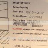 German Quality Magnetic Based Drill Machine for Steel Boards Drilling 220V (MAG32T) 32mm Twist Drill thumbnail-5