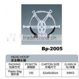 Flexible Head Hoop thumbnail-1