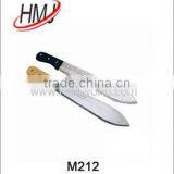 Factory price agricultual machete with wooden handle made in China