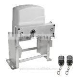 Cheap Slide Automatic Gate Chain Drive thumbnail-4