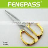 S8-1027 19.2cm 2Cr13 Stainless Steel Sewing Scissors thumbnail-1