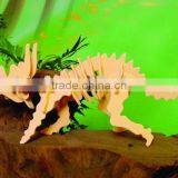 3D EVA Foam Dinosaur Puzzle thumbnail-1
