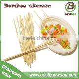 Round Thick Bamboo Skewer Machine Use,bamboo Skewer Sticks for Machine thumbnail-1