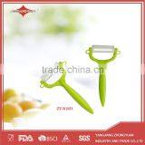 Fancy Y Shape Ceramic Vegetable Peeler With Plastic Handle thumbnail-1