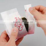 Onigiri for Take Out Portable Japanese Traditional Food Sheet Jikamaki Onigiri thumbnail-3
