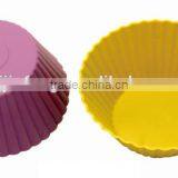 Silicone Baking Pastry Moulds/silicone Cake Mold/ Cookie Mould thumbnail-3