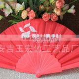 Factory Wholesale Fabric Hand Held Fan thumbnail-4