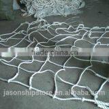 Marine Wholesale Heavy Duty Polypropylene Cargo Net Slings thumbnail-1