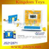 2015 New Products Arabic Toys for Children Hot New Products for 2015 thumbnail-1