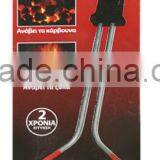 BBQ Electric Lighter thumbnail-1